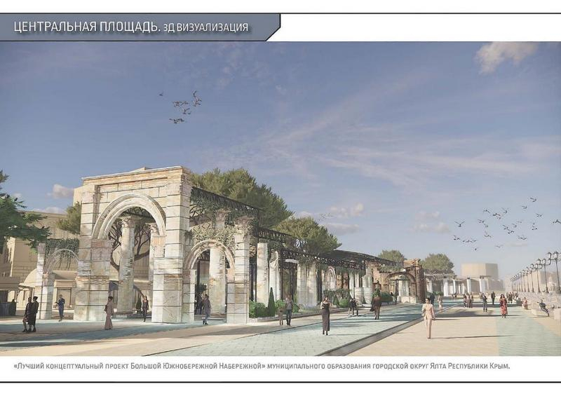 В курортной столице Крыма вместо набережной может появиться «Восточный базар»