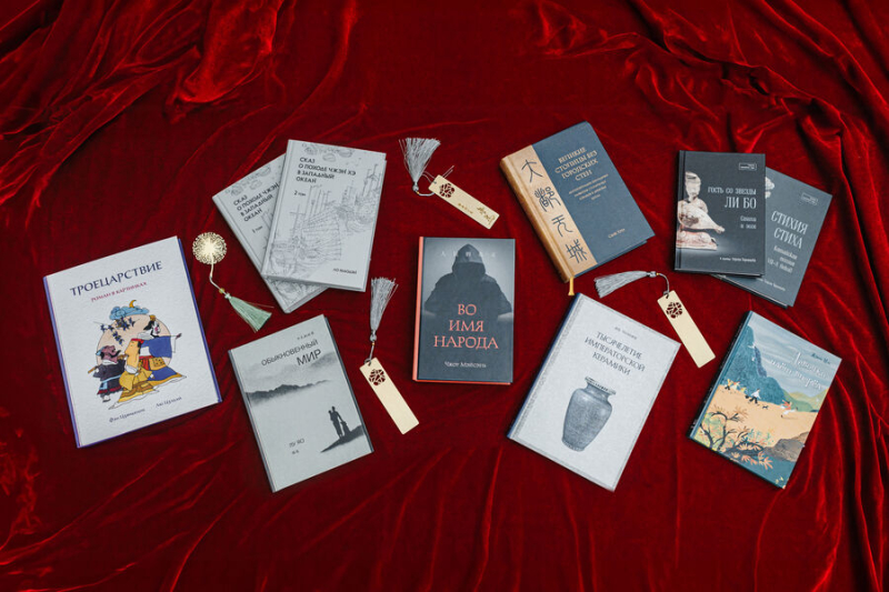 Основатель издательства «Шанс» Му Пин: в РФ стали продавать больше книг из Китая
