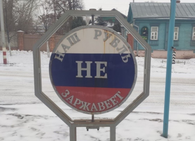Стала известна судьба национальной валюты после выборов президента