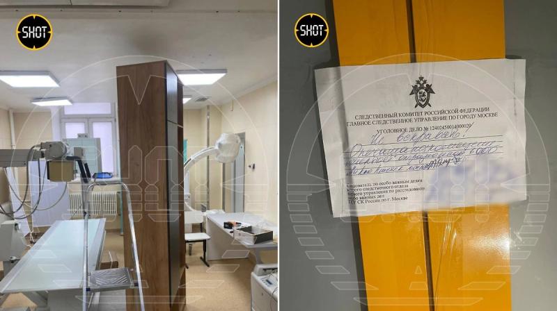Приостановлена деятельность клиники звёздного хирурга Тимура Хайдарова